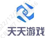 天天游戏·(中国)最新网址